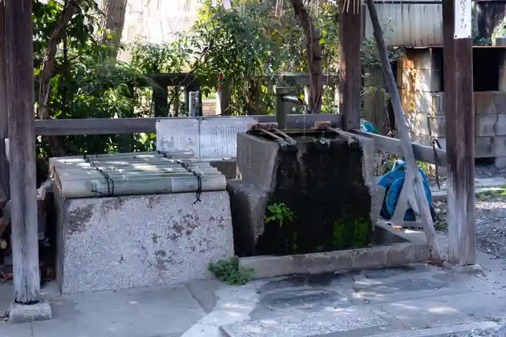 水火天満宮(京都府)