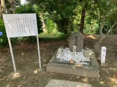 米島香取神社(埼玉県)