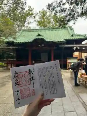 赤坂氷川神社(東京都)