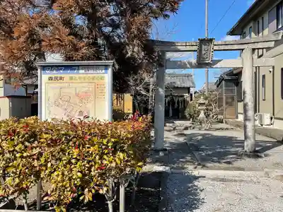 八幡神社(森尻)(滋賀県)