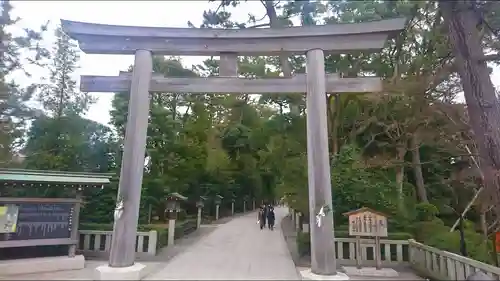 寒川神社の鳥居