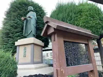 新井薬師(梅照院)の像