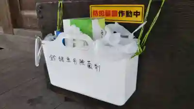 西宮神社(静岡県)