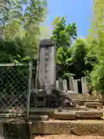 南陽院(千葉県)