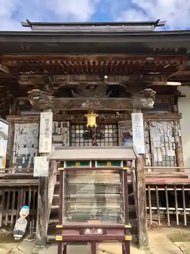 西光寺(山形県)