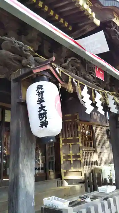 麻賀多神社のその他建物