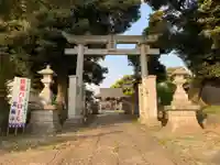 白幡神社(千葉県)