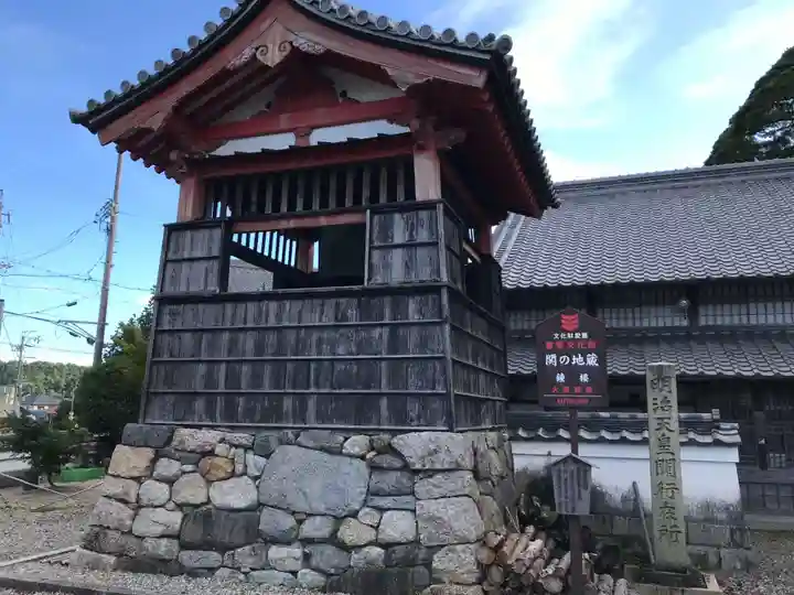 地藏院(寳蔵寺)(三重県)