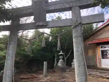 志賀神社の鳥居