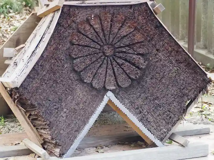 伊弉諾神宮(兵庫県)