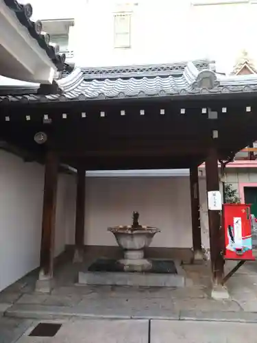 浄泉寺(京都府)