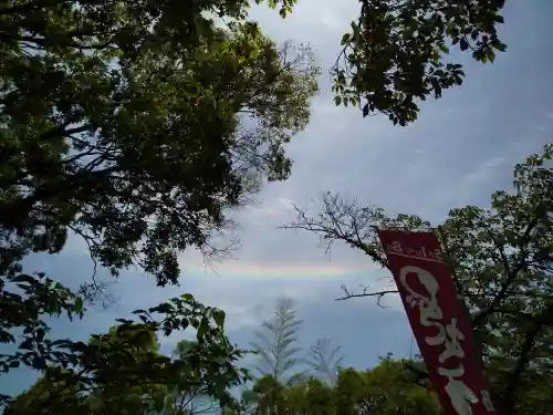 慈眼寺(大阪府)