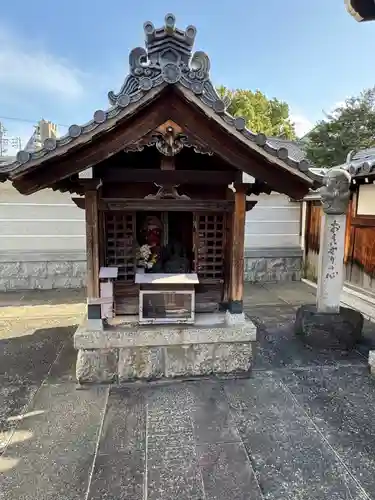 慈済寺(愛知県)