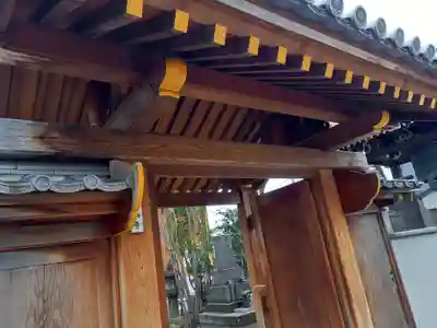 心海寺(東京都)