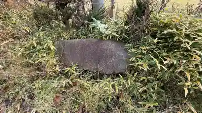 瀧澤龍神(北海道)