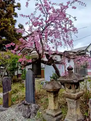 一箕山八幡神社(福島県)