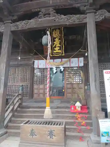 阿邪訶根神社(福島県)