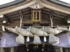 八重垣神社の本殿