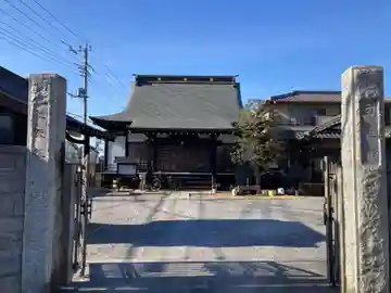 池元院(埼玉県)