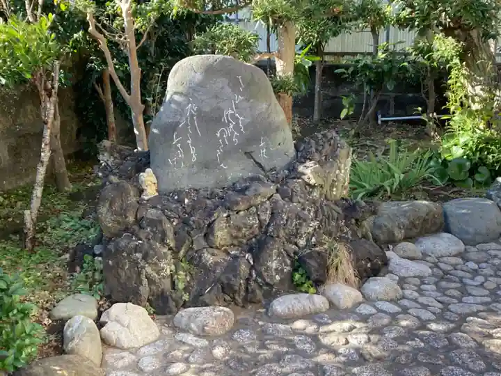 見桃寺のその他建物