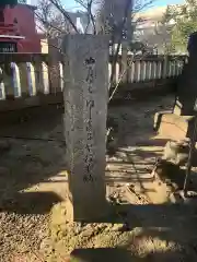 浅草神社の建物その他