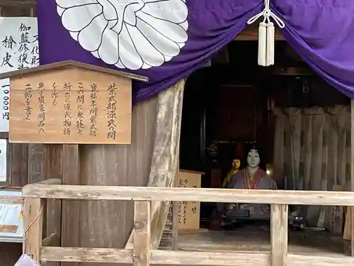 石山寺(滋賀県)