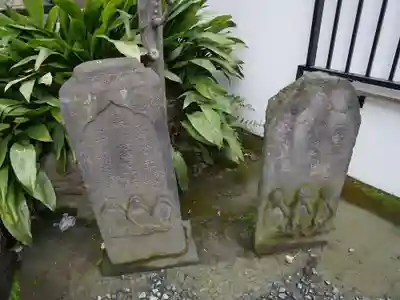 金乗院(目白不動尊)のその他建物