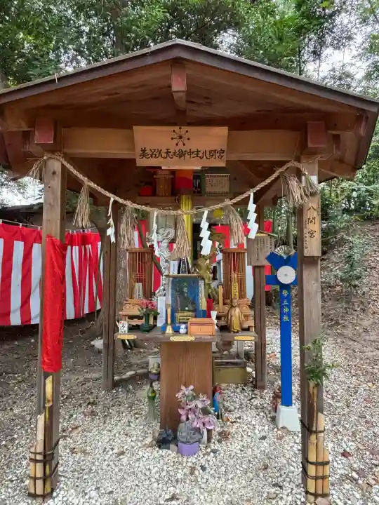 玉鉾神社(愛知県)