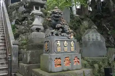 成田山新勝寺の狛犬