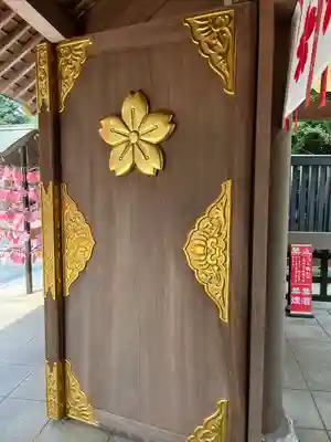 櫻木神社(千葉県)