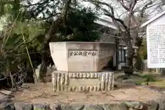 御厨神社の建物その他