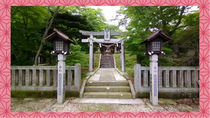 那須温泉神社(栃木県)