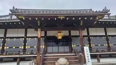 仁和寺(京都府)