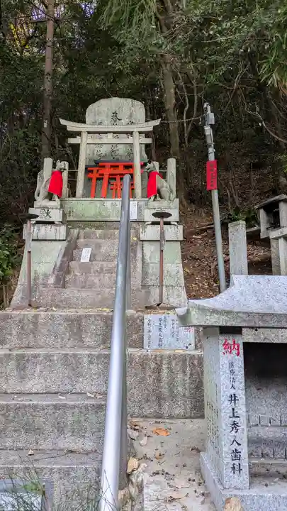 伏見稲荷大社 御膳谷奉拝所(京都府)