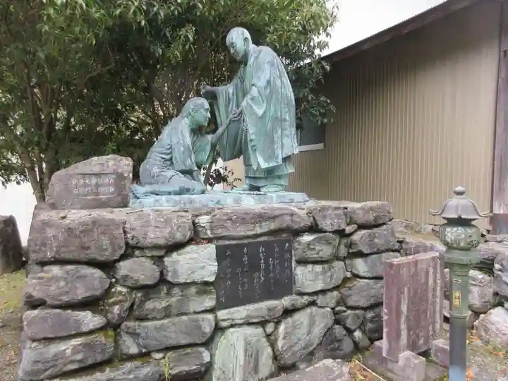 杖杉庵(徳島県)