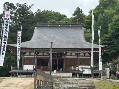 観音正寺の{uncategorized: "未分類", other: "その他", undefined: "問題あり", building: "その他建物", grave: "お墓", sacred_gate: "鳥居", guardian: "狛犬", statue: "像", buddha: "仏像", history: "歴史", nature: "自然", garden: "庭園", animal: "動物", pagoda: "塔", temizu: "手水舎", mountain_gate: "山門・神門", sanctuary: "本殿・本堂", subordinate: "末社・摂社", art: "芸術", scenery: "景色", jizo: "地蔵", ema: "絵馬", goshuin: "御朱印", omikuji: "おみくじ", items: "授与品その他", amulet: "お守り", goshuincho: "御朱印帳", eats: "食事", festival: "お祭り", votive_dance: "神楽", shichigosan: "七五三参", wedding: "結婚式", experience: "体験その他", initially: "初詣", around: "周辺", anti_infection: "感染症対策"}