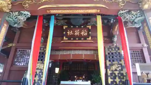 王子稲荷神社の本殿・本堂