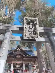 三峯神社の芸術