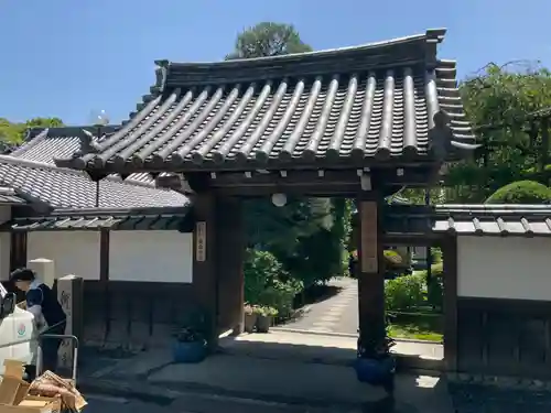一條殿 新善光寺(京都府)