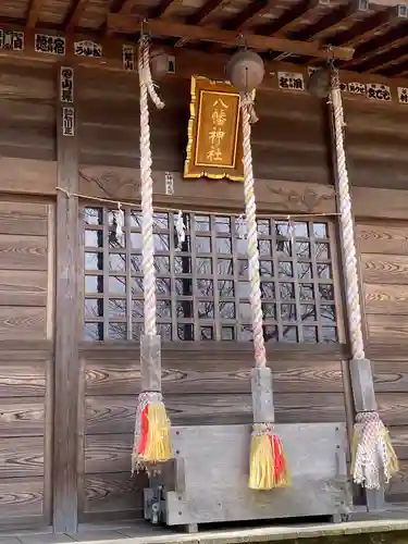 八幡神社のその他建物