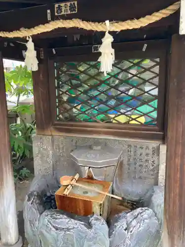 三宮神社の手水舎