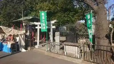 菊名池弁財天の本殿・本堂