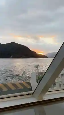 大願寺(広島県)