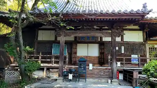 吉田寺(奈良県)