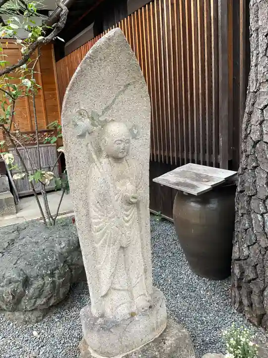 心光寺(京都府)