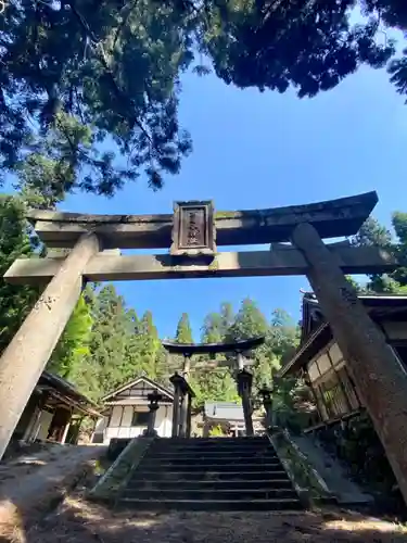 室尾谷神社(京都府)