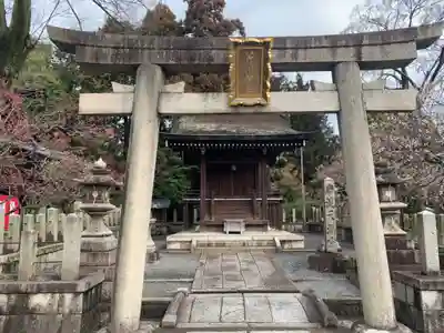 城南宮(京都府)