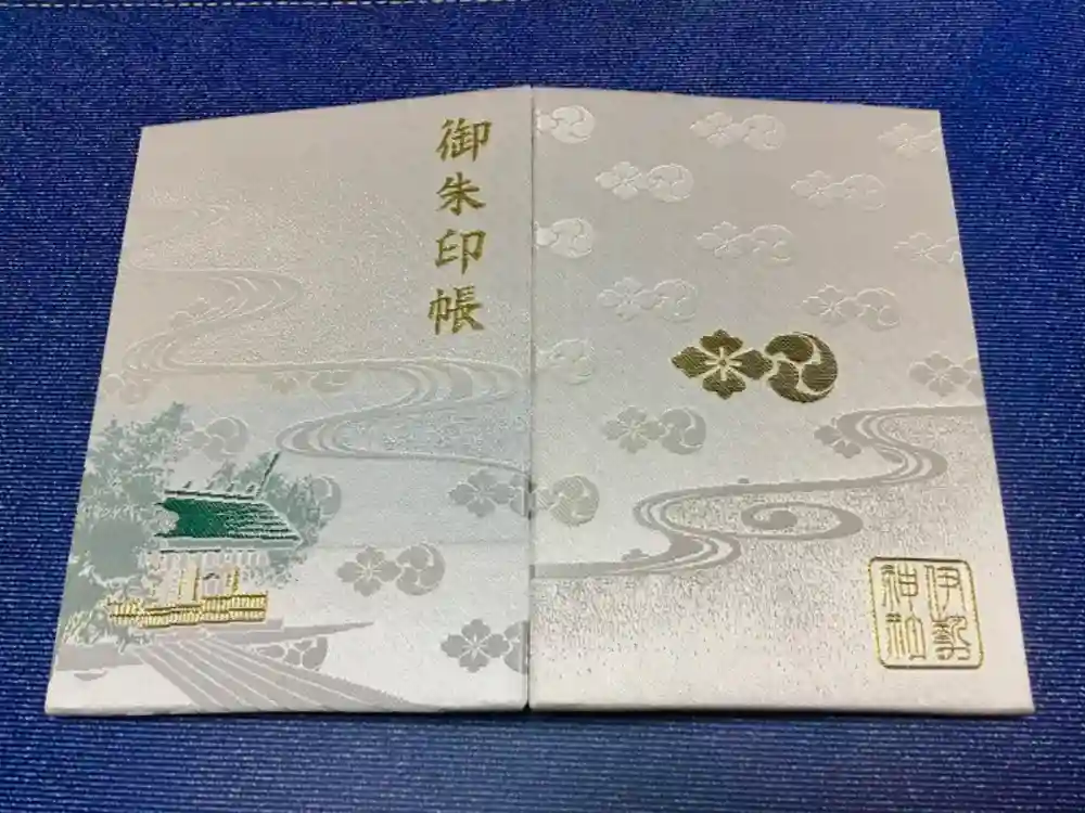 伊勢神社の御朱印帳