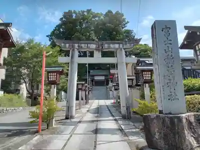 冨士山稲荷神社(長野県)