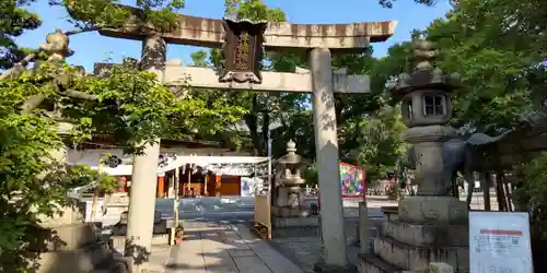 岸城神社の鳥居